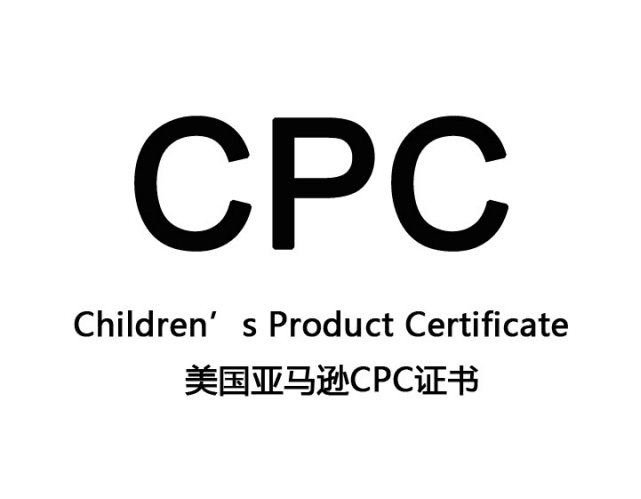 CPC Certificate